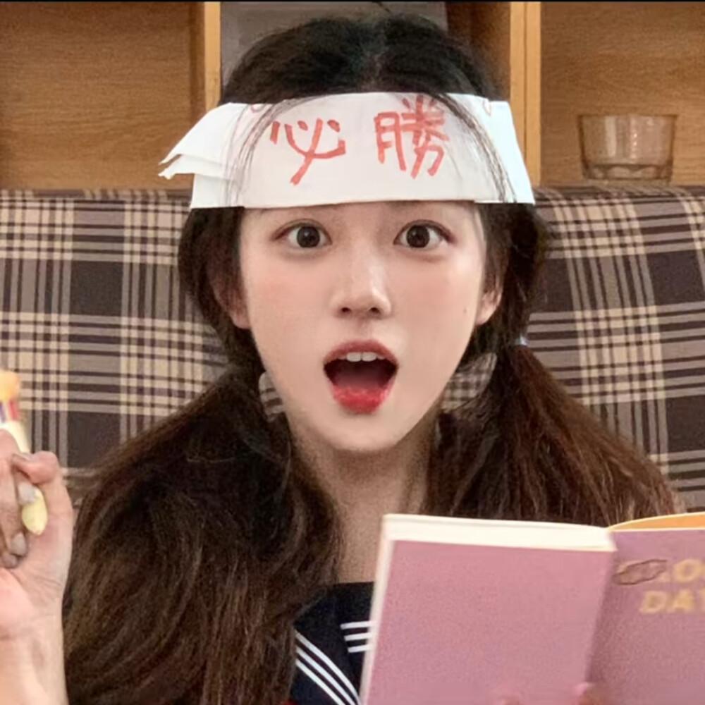 仙缈官方版下载
