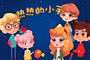 奇想夜物语游戏下载