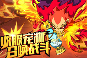 九游奇迹暖暖最新版本下载