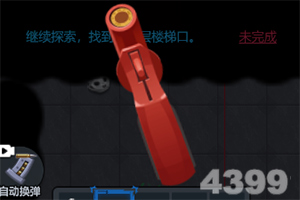 方块世界自走棋内购破解版下载